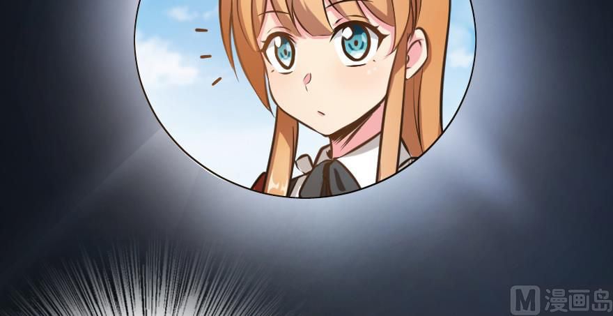 Release That Witch chapter 94 - page 59