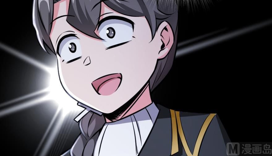 Release That Witch chapter 94 - page 76
