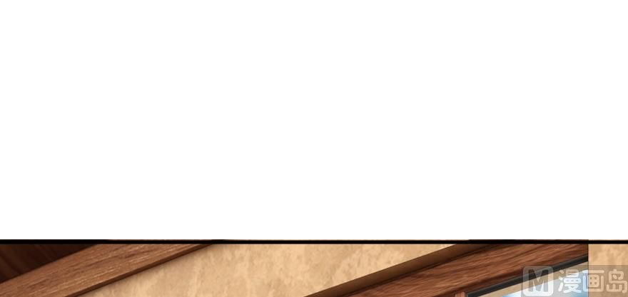 Release That Witch chapter 94 - page 97