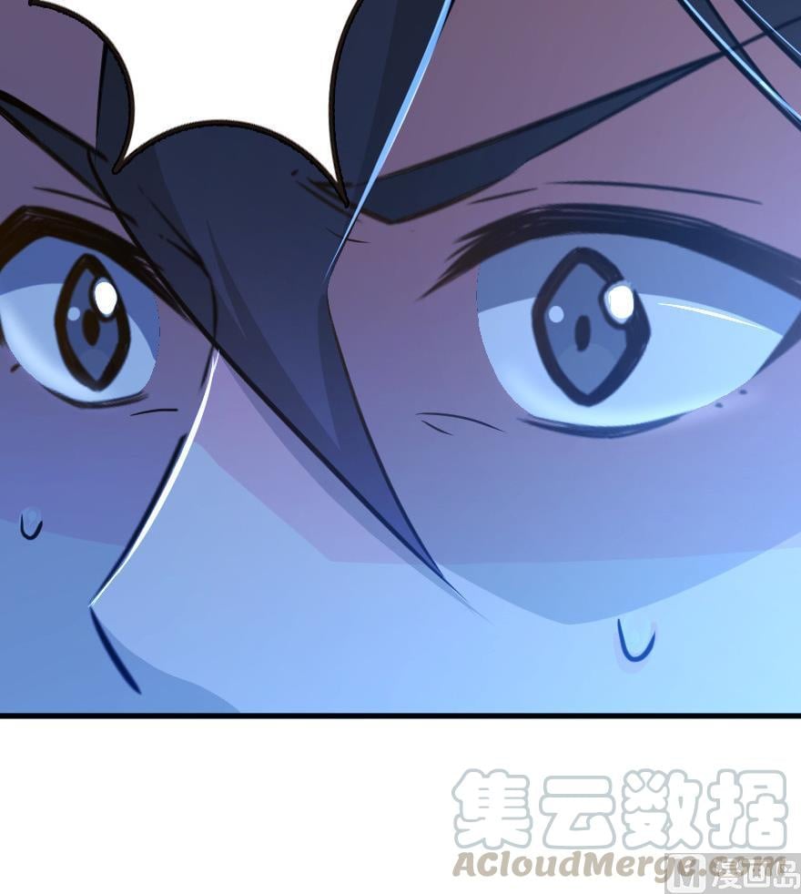 Release That Witch chapter 93 - page 108