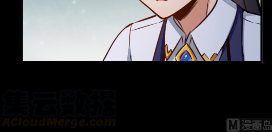 Release That Witch chapter 93 - page 124