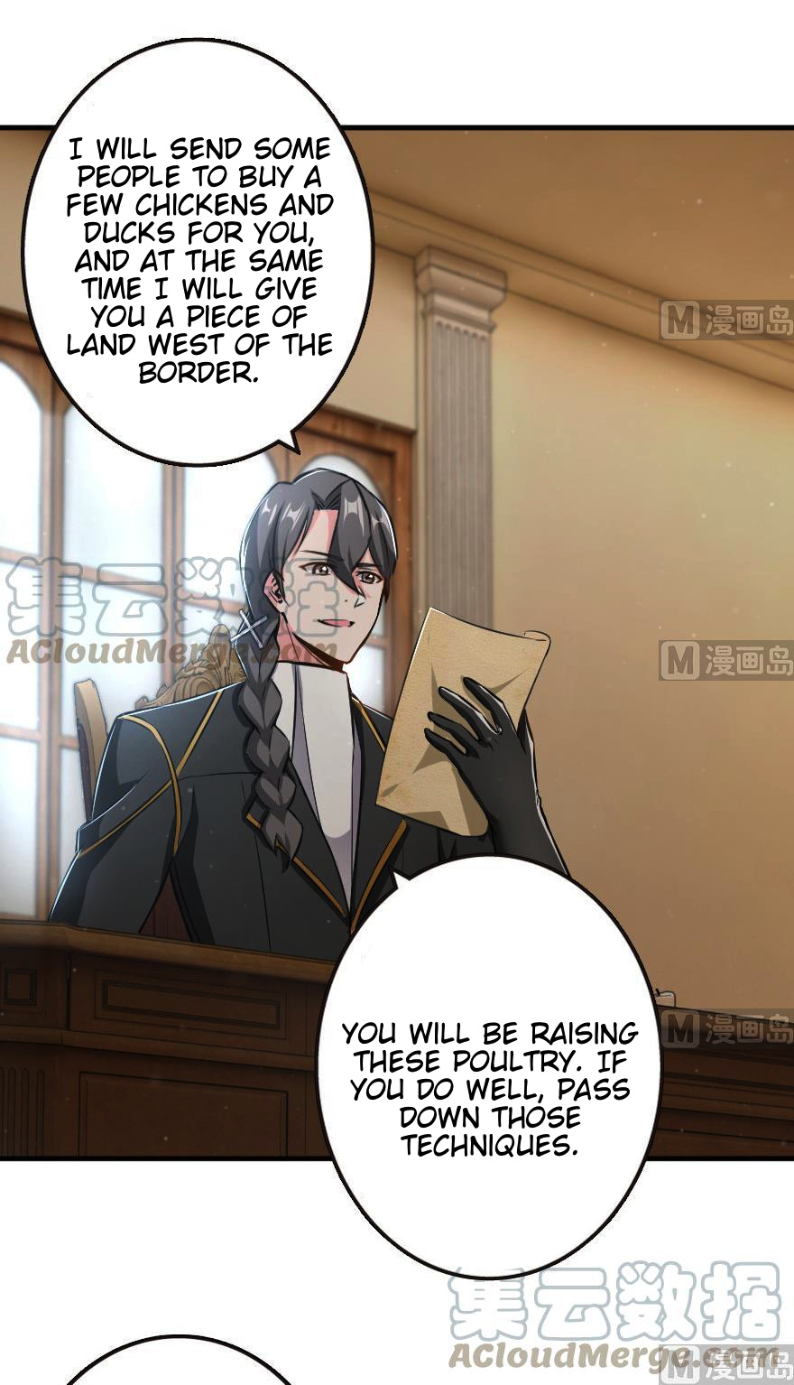 Release That Witch chapter 93 - page 2
