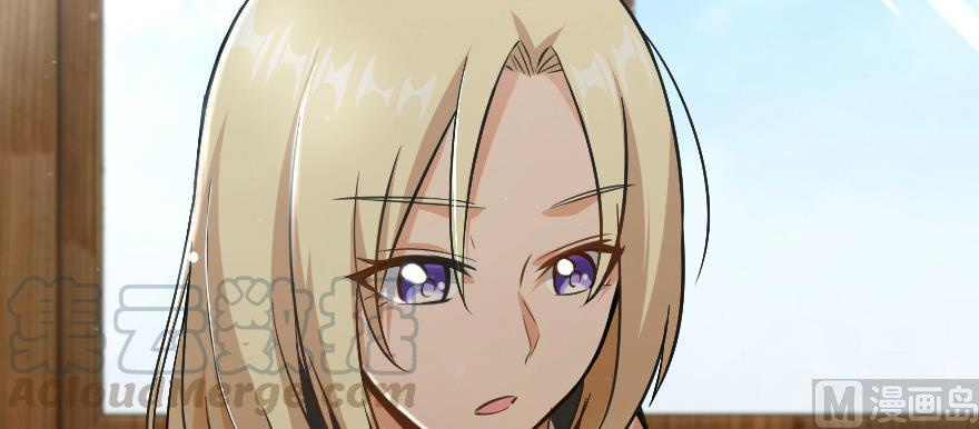 Release That Witch chapter 93 - page 24