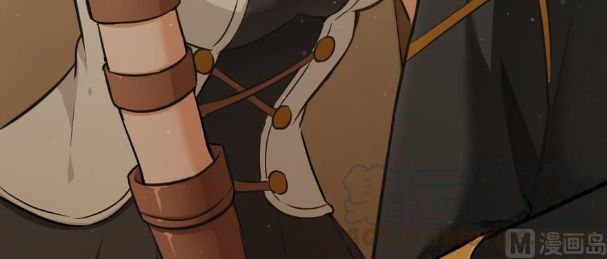 Release That Witch chapter 93 - page 26