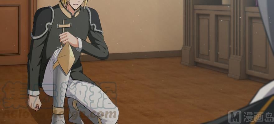 Release That Witch chapter 93 - page 36