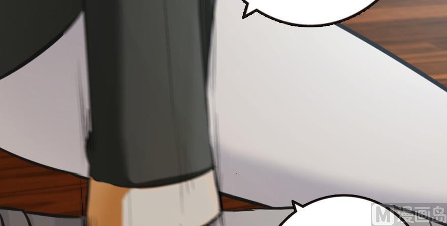 Release That Witch chapter 93 - page 52