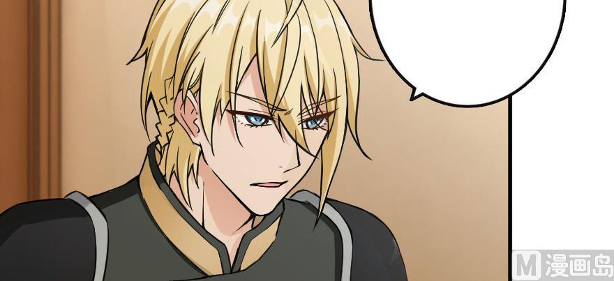 Release That Witch chapter 93 - page 61