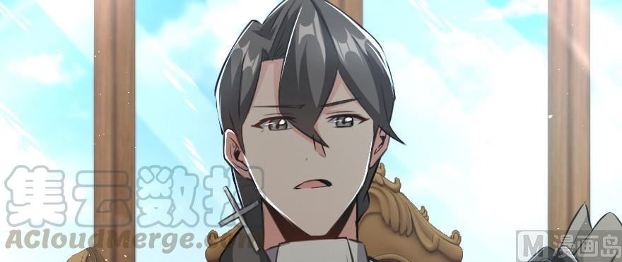 Release That Witch chapter 93 - page 66