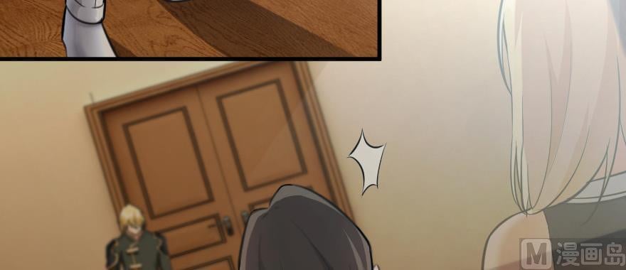 Release That Witch chapter 93 - page 74