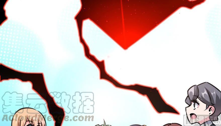 Release That Witch chapter 92 - page 127