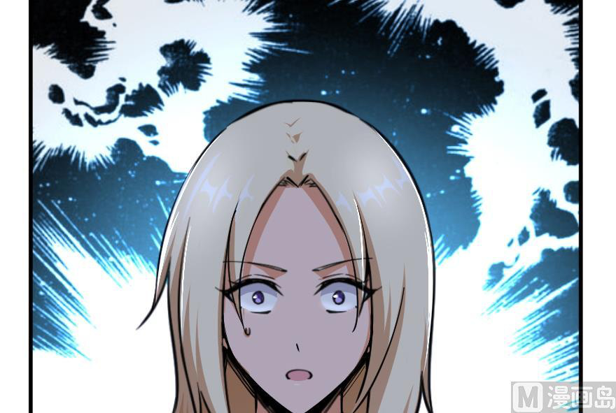 Release That Witch chapter 92 - page 50