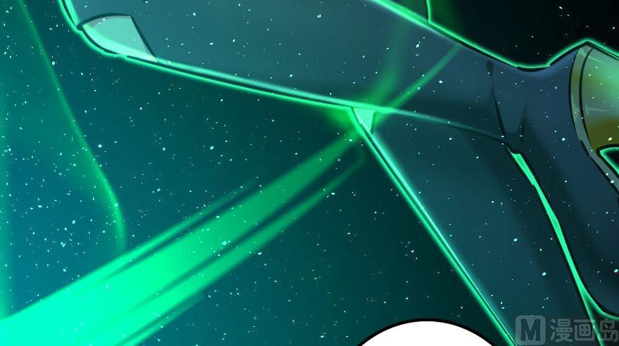 Release That Witch chapter 92 - page 66