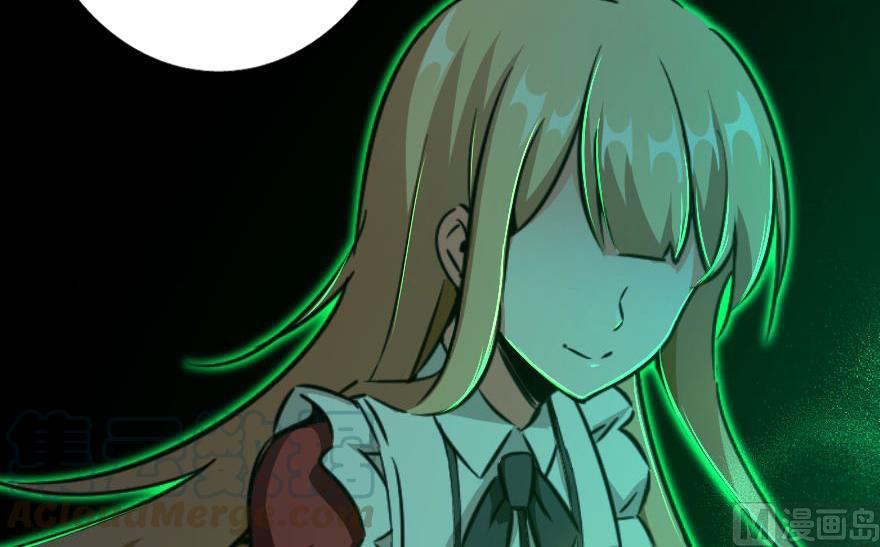 Release That Witch chapter 92 - page 71