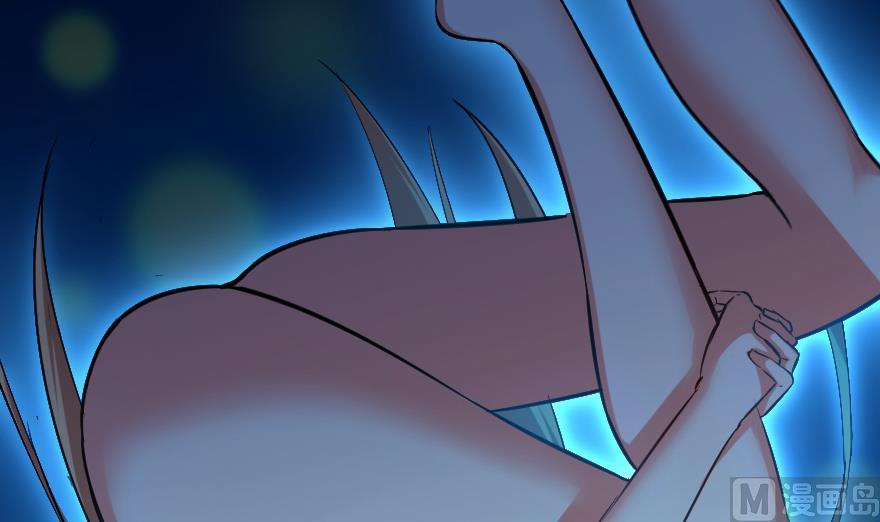 Release That Witch chapter 91 - page 108
