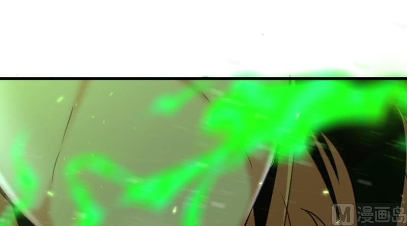 Release That Witch chapter 91 - page 112