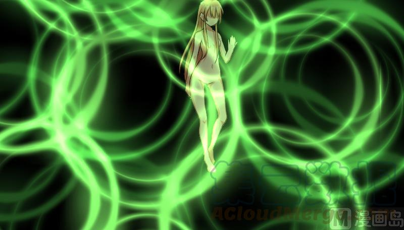 Release That Witch chapter 91 - page 133