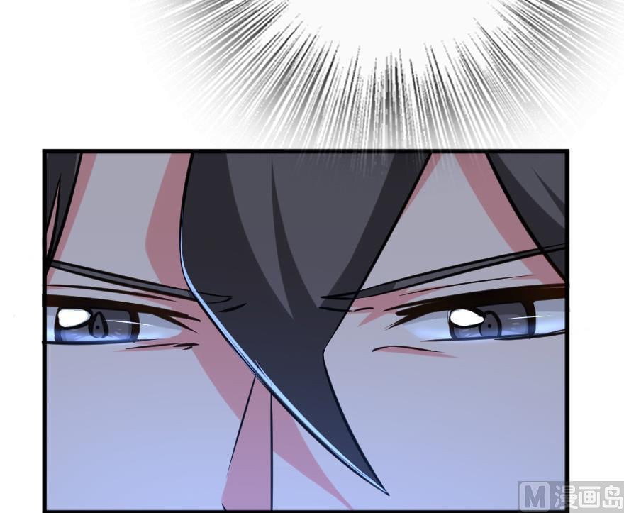 Release That Witch chapter 91 - page 18