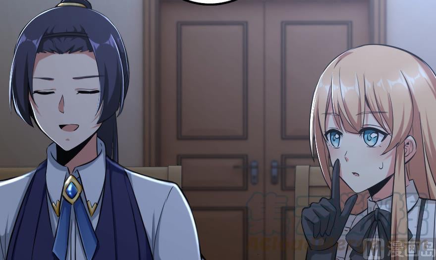 Release That Witch chapter 91 - page 33
