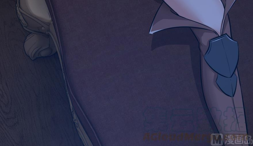 Release That Witch chapter 91 - page 39