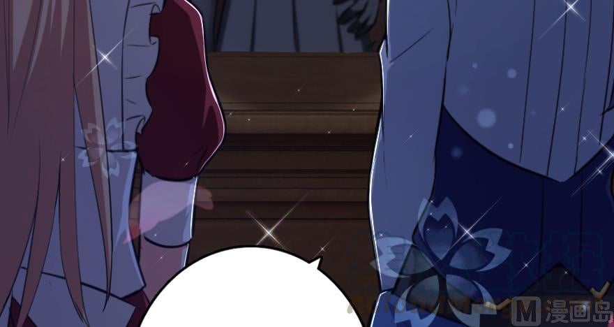 Release That Witch chapter 91 - page 43