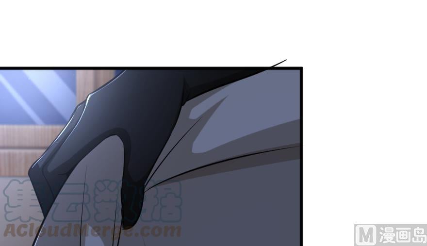 Release That Witch chapter 91 - page 45