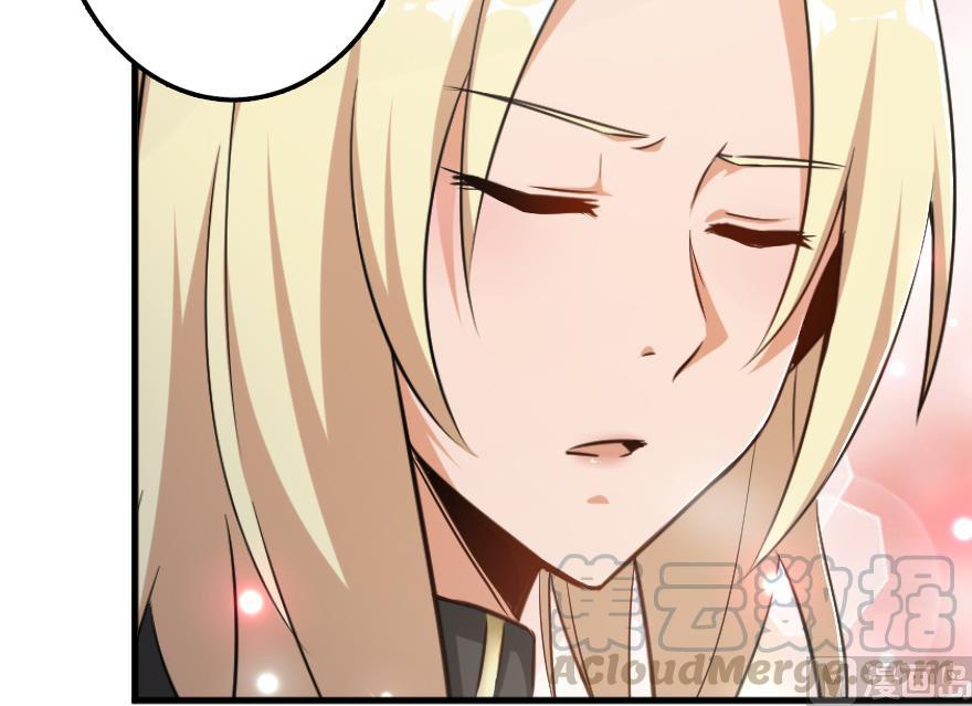 Release That Witch chapter 91 - page 51