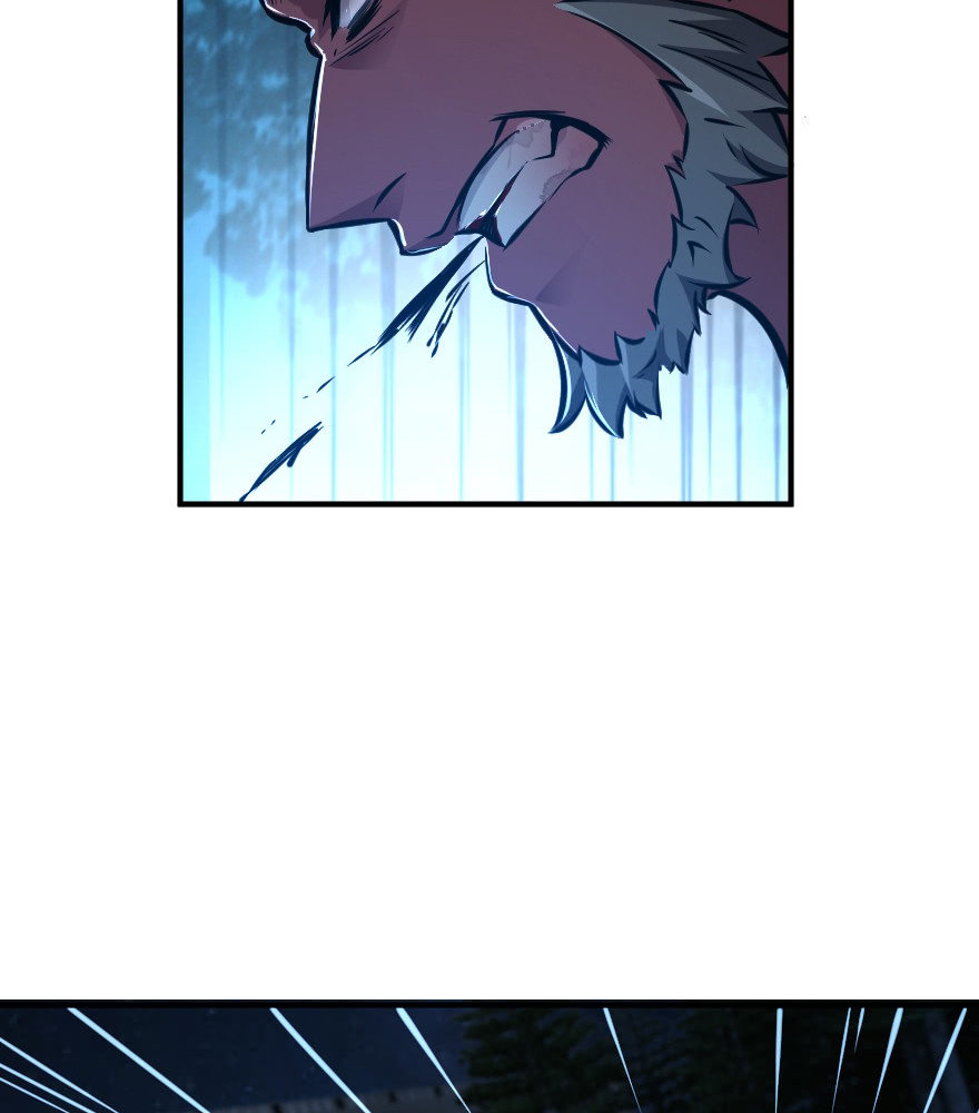 Release That Witch chapter 90 - page 27