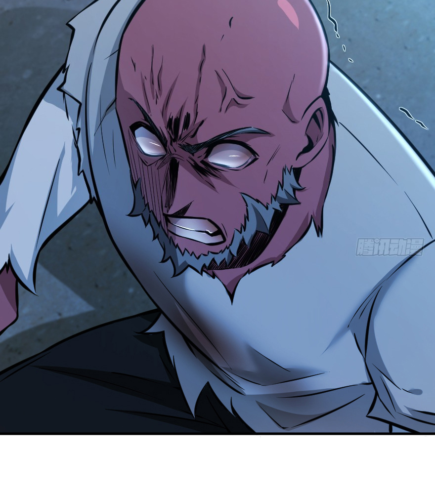 Release That Witch chapter 90 - page 42