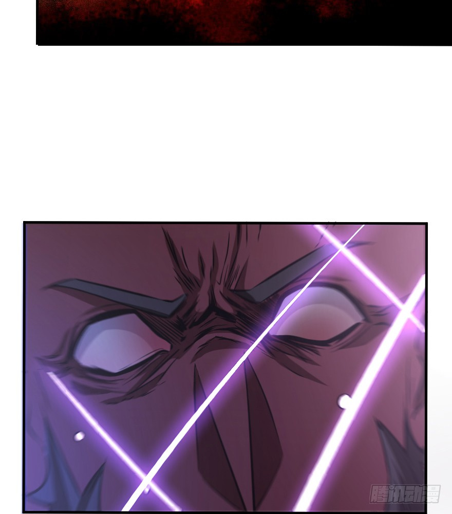 Release That Witch chapter 90 - page 60