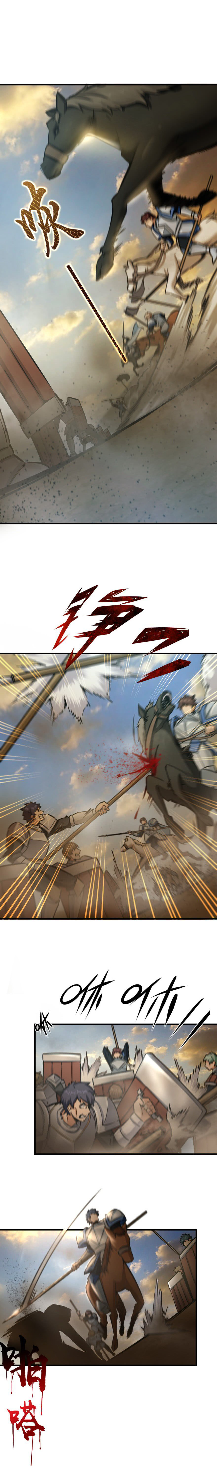 Release That Witch chapter 81 - page 14