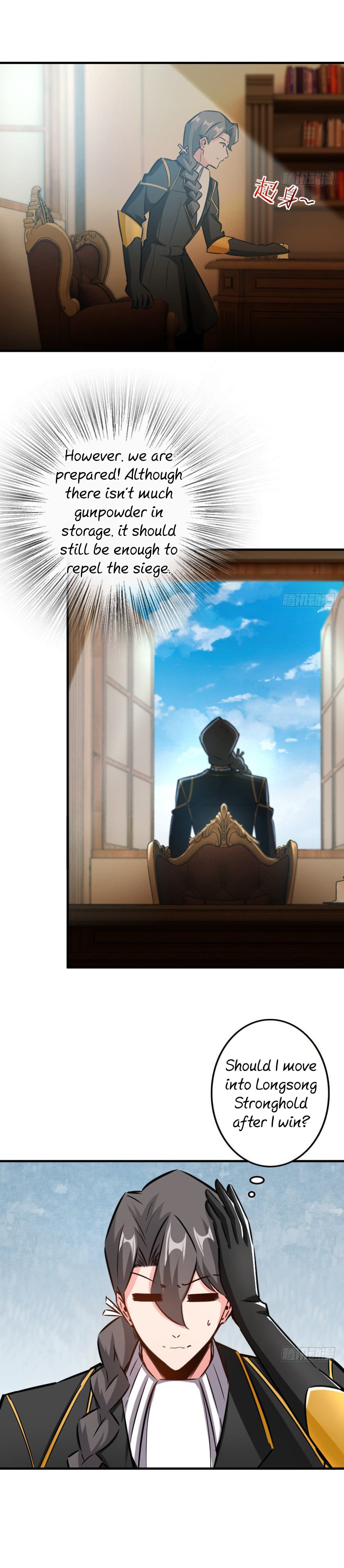 Release That Witch chapter 81 - page 22
