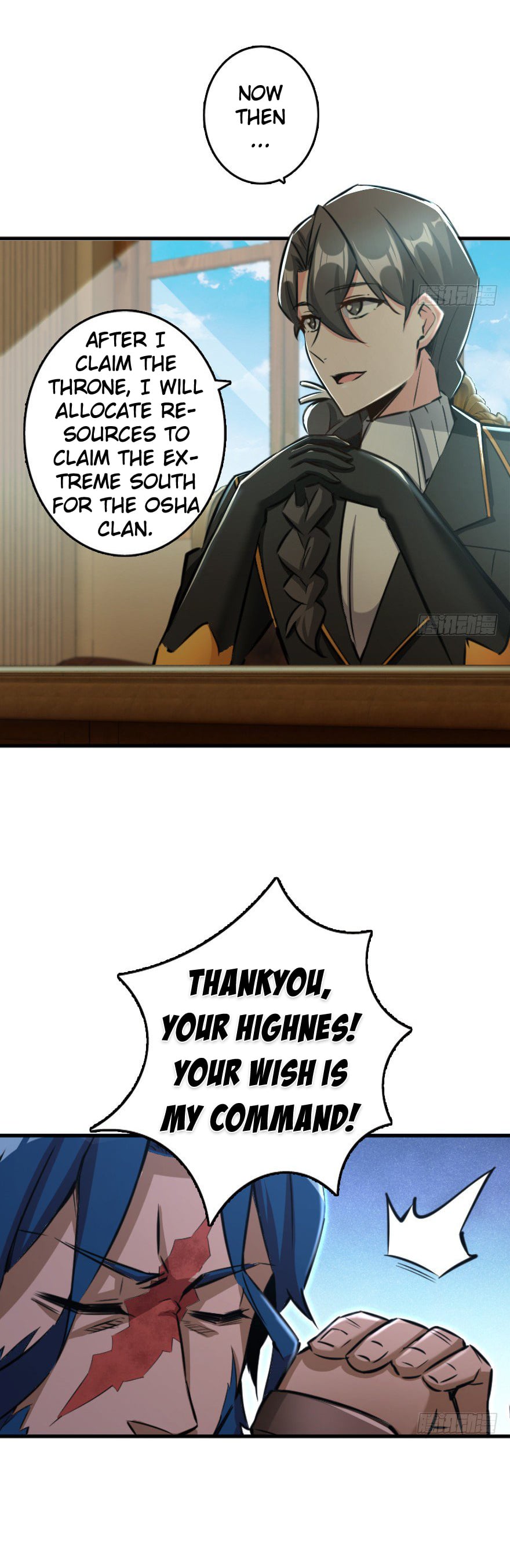 Release That Witch chapter 79 - page 5