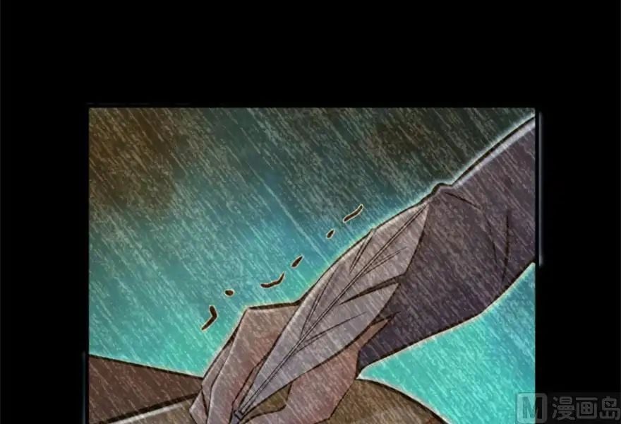 Release That Witch chapter 73 - page 10