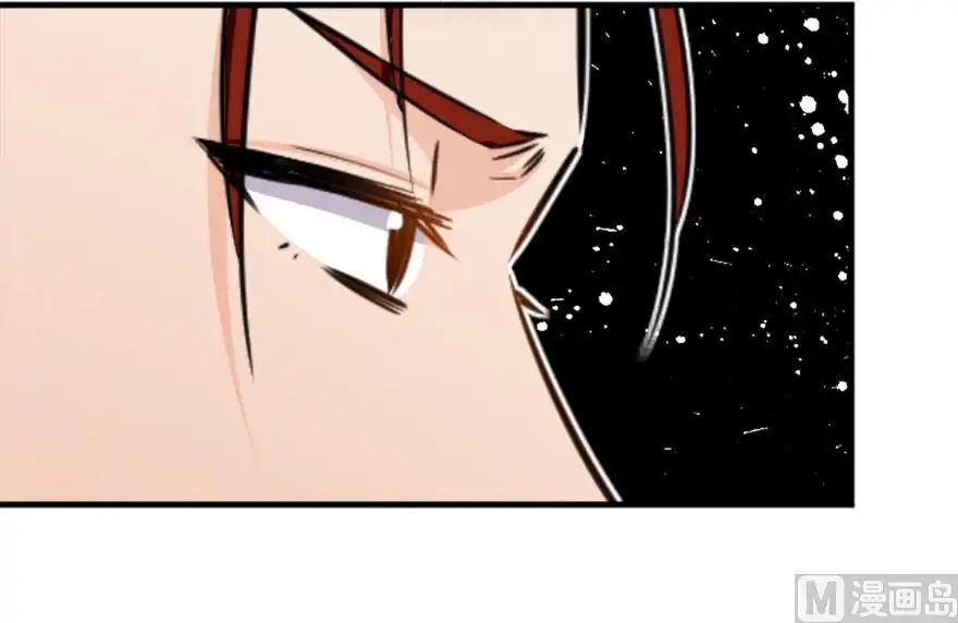Release That Witch chapter 73 - page 104
