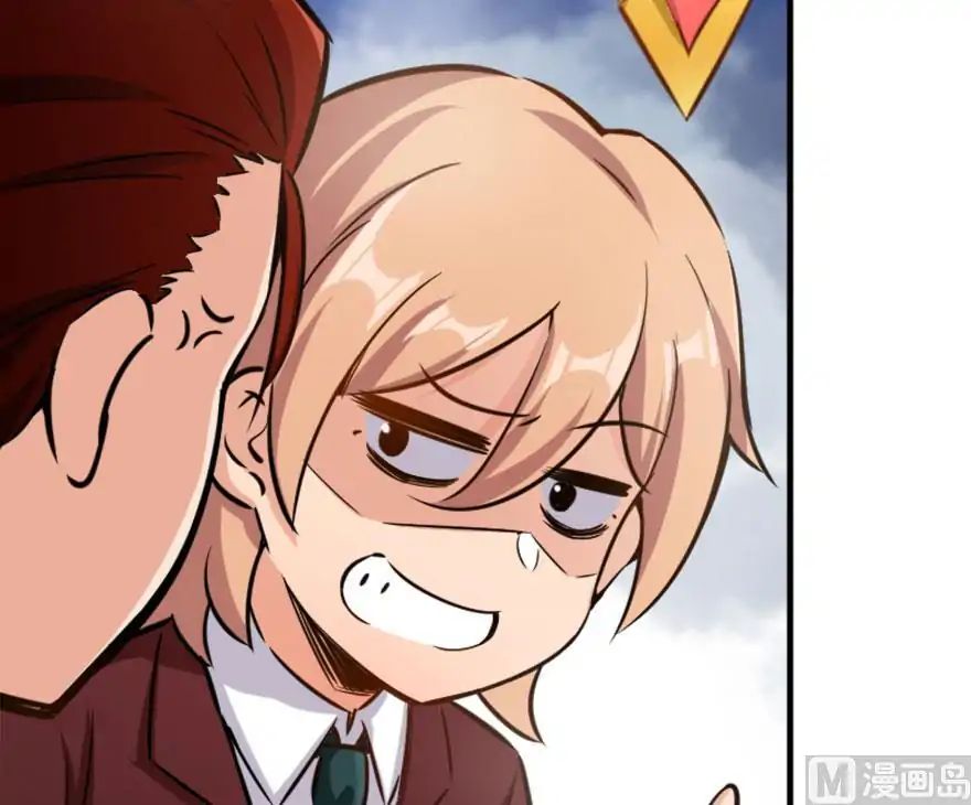 Release That Witch chapter 73 - page 106