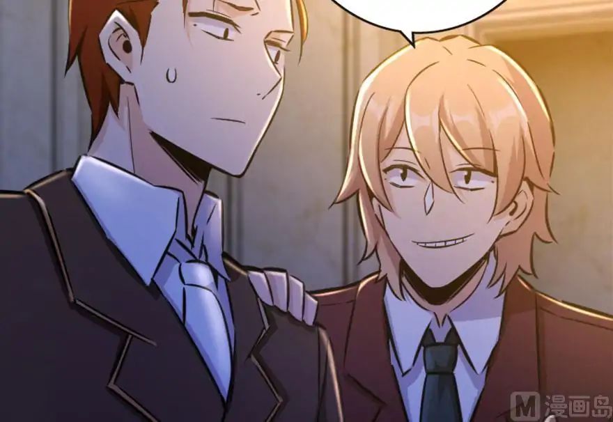 Release That Witch chapter 73 - page 115