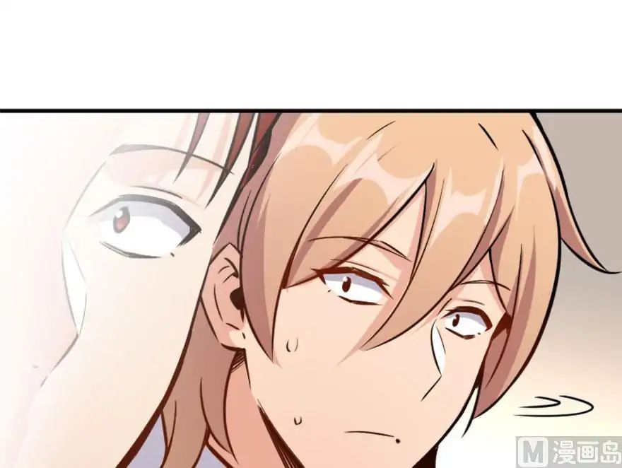 Release That Witch chapter 73 - page 117