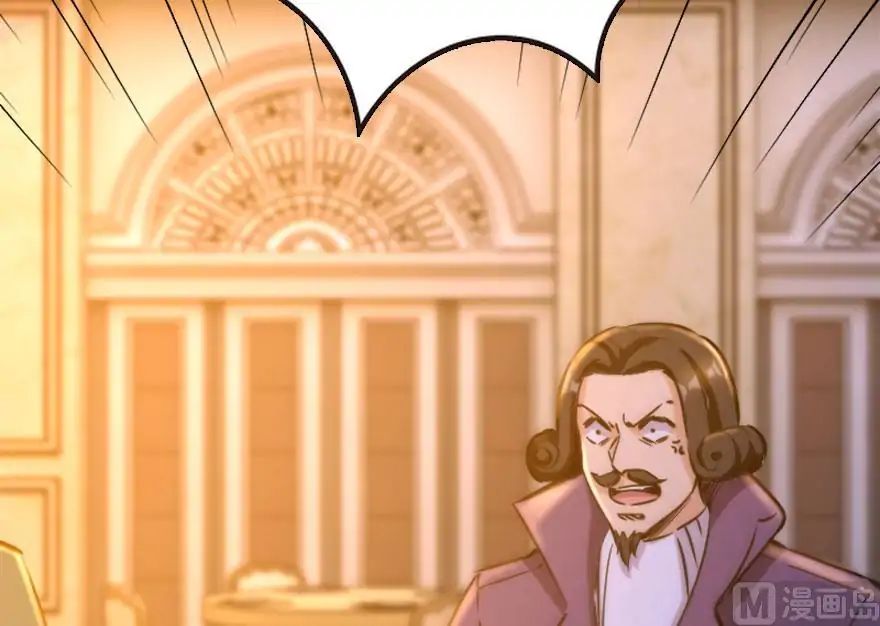 Release That Witch chapter 73 - page 119
