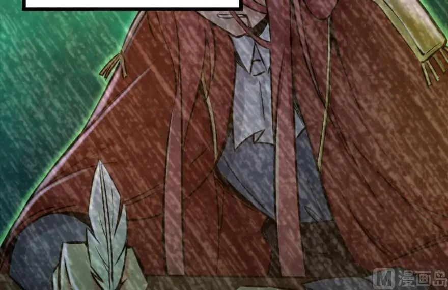 Release That Witch chapter 73 - page 13