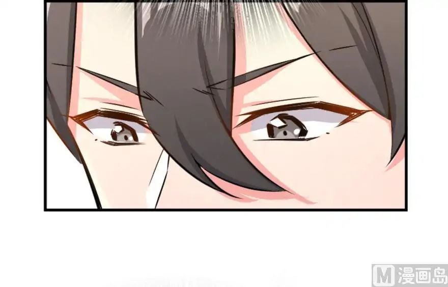 Release That Witch chapter 73 - page 34