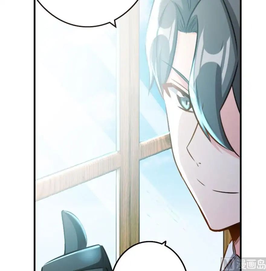 Release That Witch chapter 73 - page 59