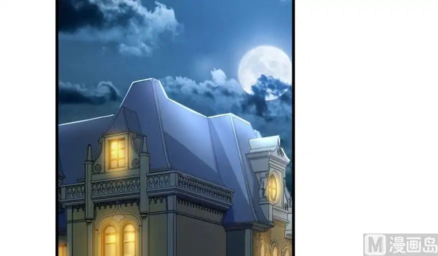 Release That Witch chapter 73 - page 67