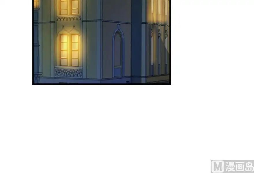 Release That Witch chapter 73 - page 68