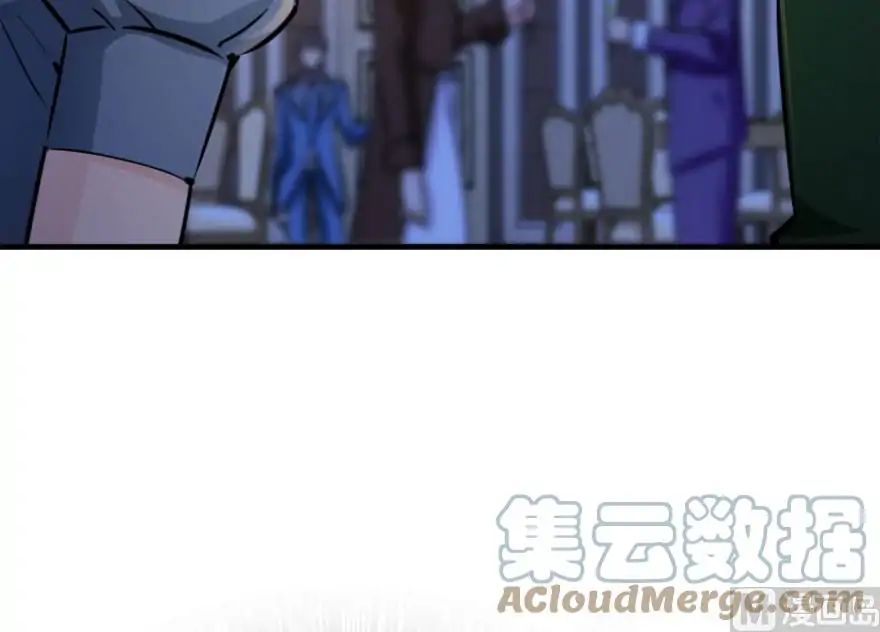 Release That Witch chapter 73 - page 71