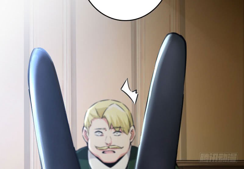 Release That Witch chapter 68 - page 19