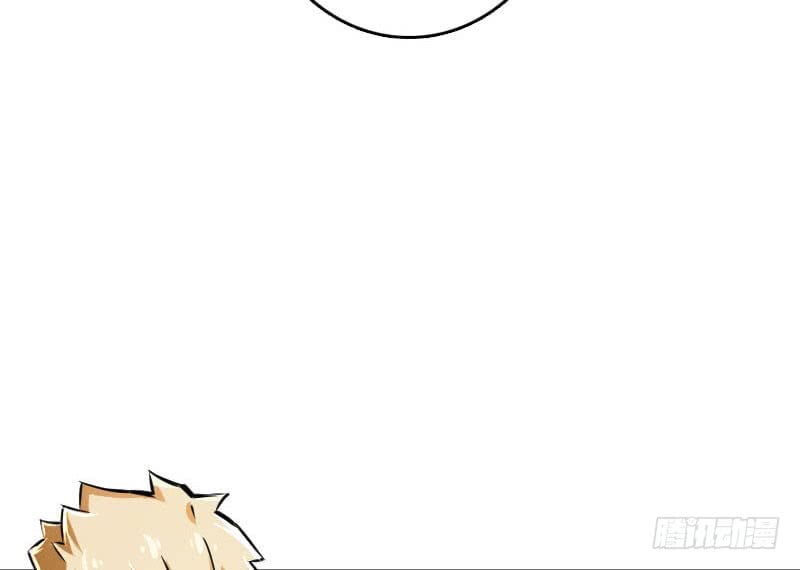 Release That Witch chapter 68 - page 41