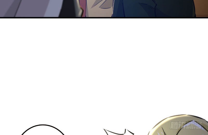 Release That Witch chapter 68 - page 54