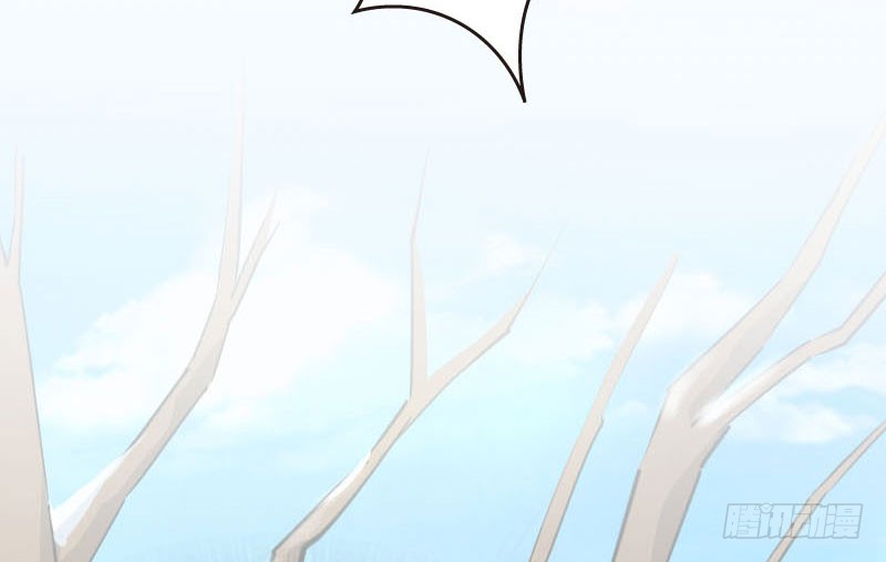 Release That Witch chapter 68 - page 65