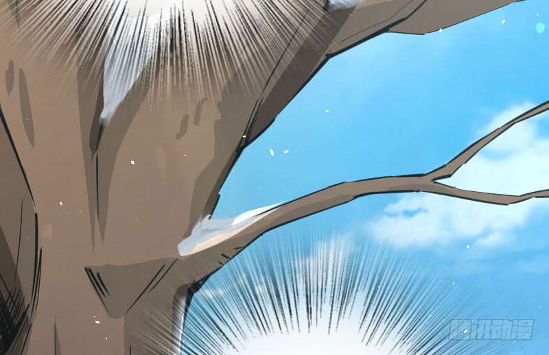 Release That Witch chapter 68 - page 67