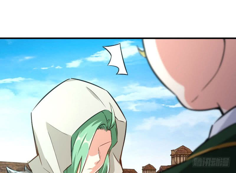 Release That Witch chapter 68 - page 75